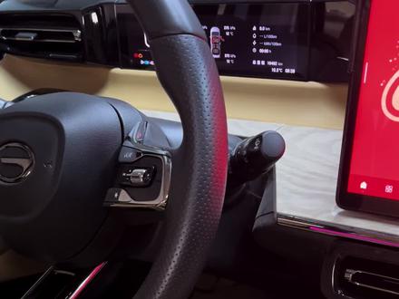 传祺E8如何设置开门播报公主请上车#厉害了我的车不懂就问, #传祺E8