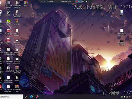 P25-部件移动程序实战,三菱plc-GX works2教学#works2 #三菱 #plc #毕设