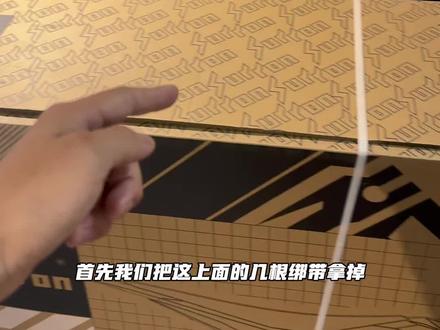 这是一条极蜂装车的详细流程 @虬龙科技四川(蜂窝联盟) @虬龙成都体验中心(蜂窝联盟)
#虬龙极蜂 #虬龙轻蜂
#虬龙成都经销商蜂窝电车联盟