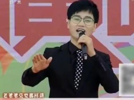 秦腔【三击掌】老爹爹莫要那样讲 曹佳