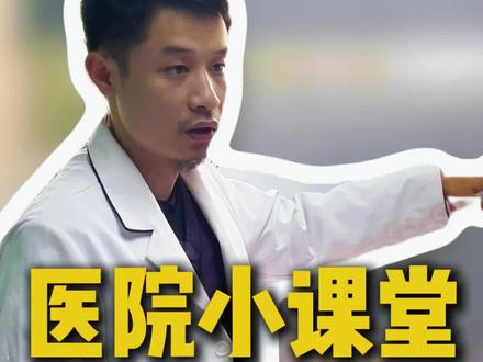 給助理們做個培訓吧! #宠物 #宠物知识