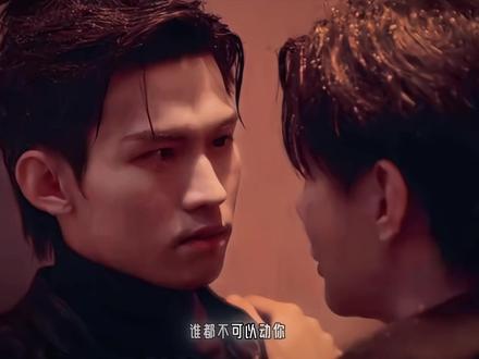 没有人有资格,只有你可以#52 #游书朗 #樊霄 #吾滴岸