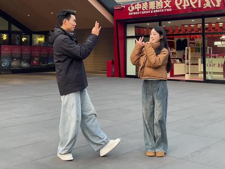 这么欢快的舞蹈必须艾特闺蜜学~😁#青苹果乐园舞蹈挑战 #抖音热门舞蹈计划 #一学就会系列 #零基础学舞蹈