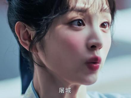 随元青这一波是爱上了吗#电视解说 #解说电视剧 #电视剧 #逐玉 @DOU+小助手