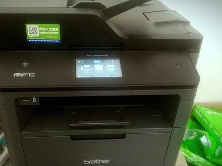 兄弟打印机8540DN打印整体淡#兄弟打印机 #8540 #兄弟8540 #清零 #加粉教程 #加碳粉