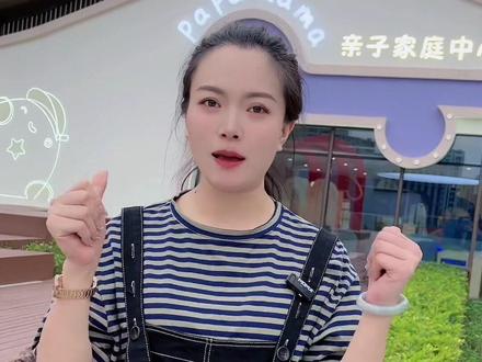 是时候安排一下家庭活动了,娃娃尽情玩耍,妈妈也能休息片刻的亲子乐园,绿地朝阳门附近的宝妈赶紧看过来#亲子游玩好去处 #遛娃好去处 #PaPaMaMa #小白白最美 #疯狂游小酥