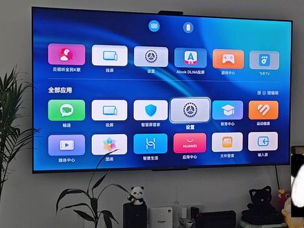 华为智慧屏安装第三方app教程,华为手机鸿蒙4/5/6均适用 华为智慧屏安装第三方app教程,通过华为分享直接将apk发送到电视上进行安装,华为手机鸿蒙4/5/6、荣耀手机均适用。#华为智慧屏 #鸿蒙next