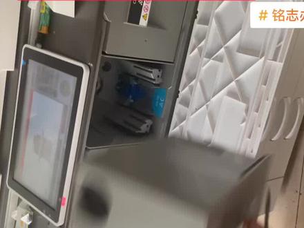 #好物推荐🔥 #复印机维修#理光#mpc6502 8002 5100 5110 6503 8003 5200 5210系列安装碳粉盒 更换粉盒芯片教程