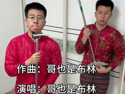 《阴天》 #丹尼尔 # 鸡夫斯基