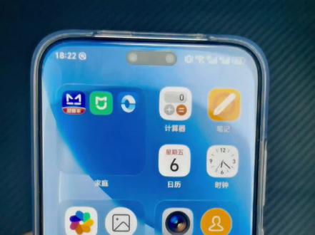 荣耀magic8Pro省电小技巧赶紧设置起来,其他荣耀手机也适用!#热门话题 #省电小技巧 #荣耀magic8Pro #荣耀手机 #荣耀magicOS