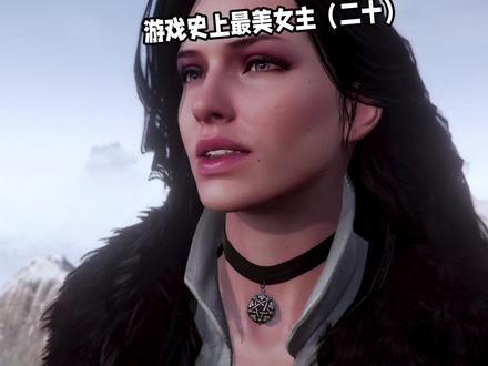 #巫师3 #叶奈法 千呼万唤始出来,再来一发椰奶,甜如丁香,苦如醋栗的叶奈法