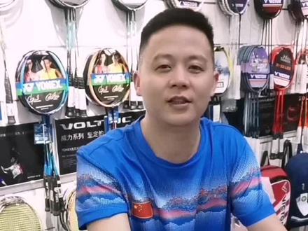 #羽毛球装备 #羽毛球拍 #好物分享 #胜利Tk66羽毛球拍
