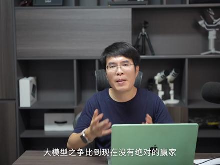 WorkBuddy混元3 VS GLM-5.1 跃级PK! 限时免费2周!#WorkBuddy #混元3