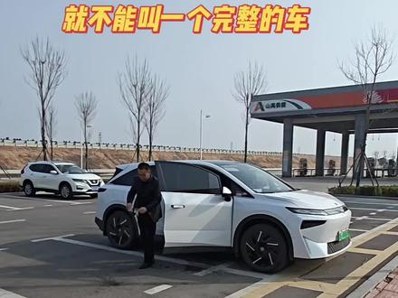 大部分车没有喝茶这个功能,那就不能叫一个完整的车,不愧是百变大空间。欢迎车友及待购进群交流#我与汽车的日常 #每天一个用车知识 #床车生活 #床车旅行 #启辰vx6大平层