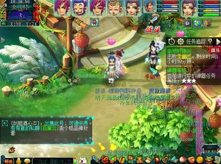 梦幻西游:三星转命陨轩辕剑五女儿战斗 #怀旧游戏 #经典游戏 #梦幻西游