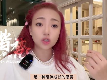 关于我视频转发和洗稿的问题