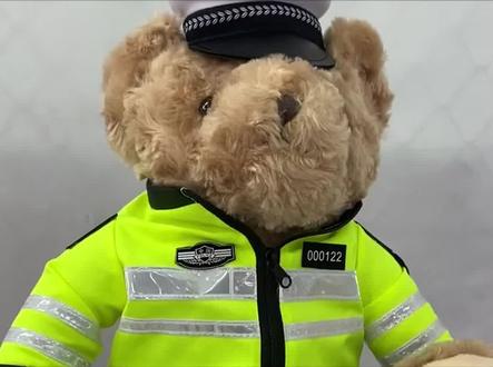 #12123怎么领取交警小熊合肥