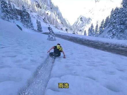 魂兽龙神 | 第16集 #小说推荐 #小说推文