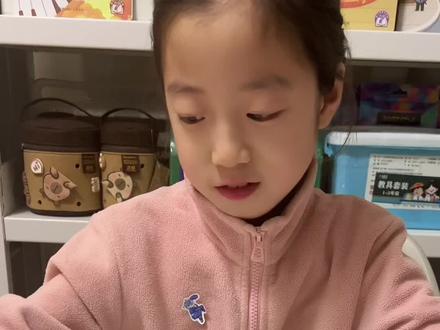 磁力积木轨道车也太好玩了吧❗️❗️小火车根本停不下来#玩具 #益智玩具 #磁力轨道车 #轨道车 #磁力积木小火车