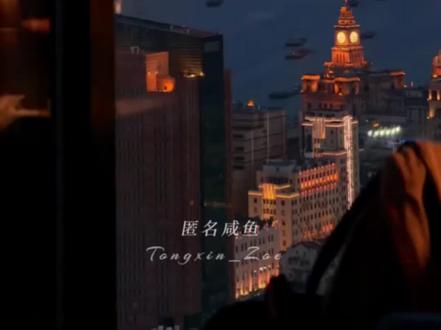 这样的应晏让沈知遇“极端”依赖…应晏好温柔! #反差广播剧 #顺子 #袁铭喆 #广播剧推荐 #救赎