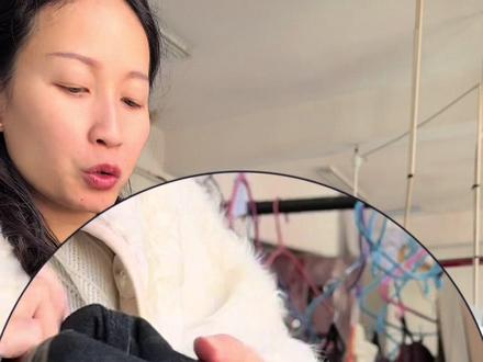 如何分辨真假皮(二) #如何分辨真假皮