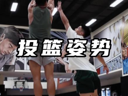 你的投篮是二段还是一段呢?#涛哥训练 #投篮姿势 #努力就是天赋 #后仰跳投