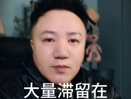 大量滞留在迪拜的黄金,正折价出售