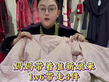 好久没看到那么多了😂感谢支持,年服都可以备起来了#新年穿搭 #服装店日常 #冬季穿搭 #慈溪丹姐 #搭配