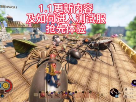 禁闭求生1.1更新内容以及steam如何进入测试服抢先体验#游戏精彩时刻 #游戏日常 #游戏 #steam游戏 #单机游戏 #禁闭求生