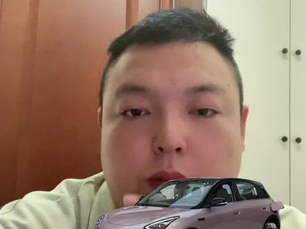 2027款吉利星愿 最低配310KM向往版 怎么样 吉利星愿 2027 款已经开始。卖了,最低配的310 km向往版和原来最低配青春版有什么区别,你觉得这次多几千块钱买这些配置如何?#主打就是一个真实 #吉利星愿2027款 #2027款吉利星愿 #吉利星愿 #真实生活分享计划