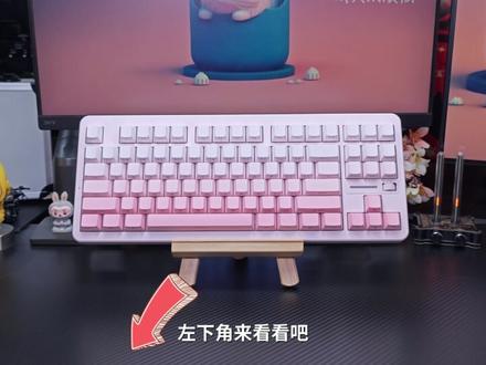 迈从G87V2,清脆的手感,超快的触发,还是实用大配列 #迈从G87V2 #迈从键盘 #机械键盘 #游戏外设