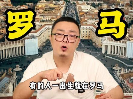 3个价位雪糕测评,来自冰山的呼唤~@DOU+小助手 #雪糕 #美食推荐 #测评 #夏天 #唯有美食可以治愈一切