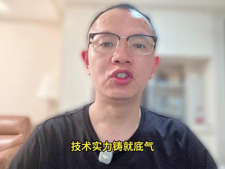 带头为智驾兜底,迪子这波是真行!