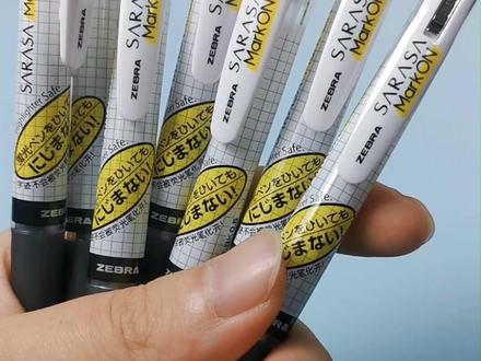 万众期待的斑马jj77中性笔测评来咯!#斑马 #文具安利
