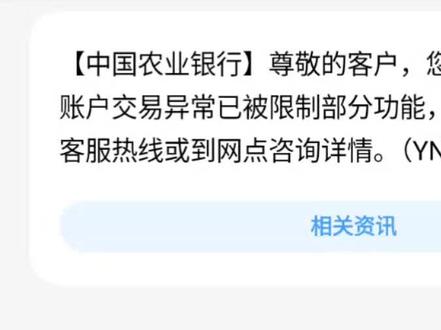 这心情💔…………