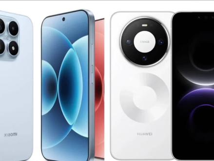 华为mate80销量必超小米17#小米#华为