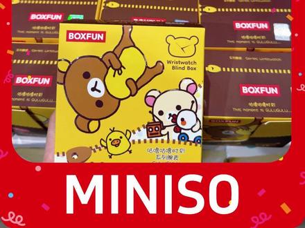 咕噜咕噜手表系列盲盒,现货现发,快来直播间#手表 #盲盒 #萌物 #可爱到爆炸💥 #名创优品