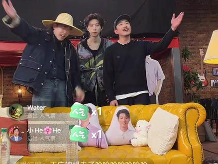 【八仙子直播切片】谁还不知道八仙子录团综了!!!#八仙子 #八仙子团综 #喜人奇妙夜 #喜人奇妙夜2 #直播切片