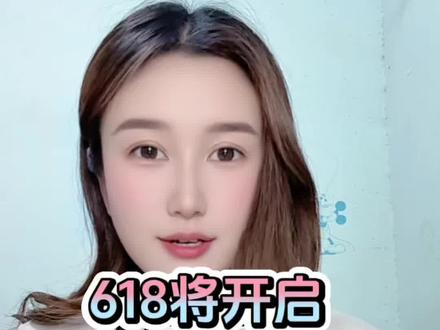 所有人准备明晚8点再去入手ipad! 因为2026年618将于5月6号正式开启!到时候不仅有618补贴,还能叠加国补、教育优惠,以及200至600的消费券!ipad11只要1700就可以拿下!ipadAir8也只要3200带回家!
#ipad11 #ipadAir8 #最低价 #618攻略 #教育优惠
