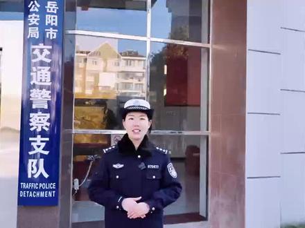 车辆解押业务线上办理。