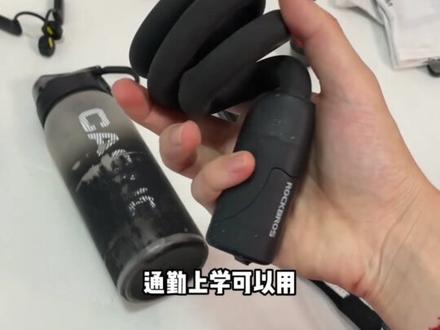 『新手骑行装备清单』里面有我自己踩过的坑,仅供参考~
#公路自行车 #公路车装备