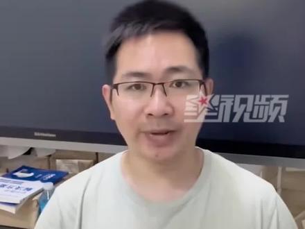 10月4日,35岁再考清华的当事人“清华李龙数学”在个人社交账号上发布视频,称十一休假结束,备战2025年高考,目标依旧是700分,“清华北大上交复旦医学部北中医本博九年制等我”。2024年高考成绩出来之后,35岁再考清华的当事人在个人社交账号上发布视频,称自己最终没有被任何一所学校录取。
