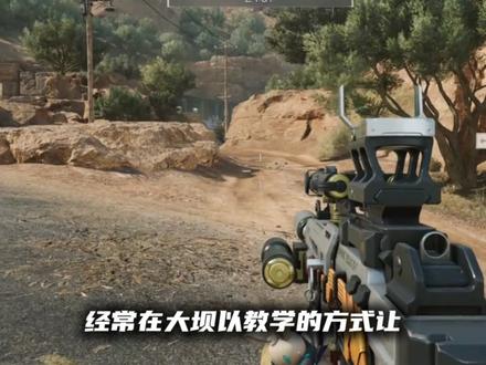 三角洲这5个玩法开创者,你们知道都是谁吗 #三角洲行动