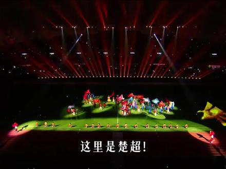 楚超揭幕战黄石vs荆州丨中部显眼包,还得看楚超,两队为楚超开了一个好头!期待接下来的比赛...#楚超 #黄石1比1荆州 #王霜为楚超揭幕战开球