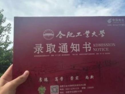 大家要的剪辑教程来啦!
大家互相踢一下hhhhh
#转场 #剪辑 #教程 #录取通知书 #考研