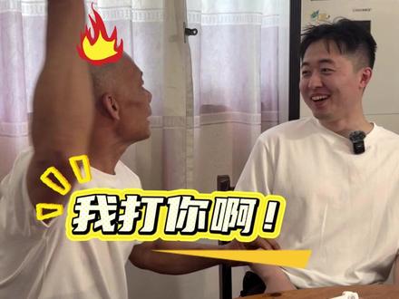 4月10日,广东佛山,第一现场记者冷凝在莫氏鸡煲店被误认成@刘雨鑫JASON ,老莫作势要打@冷凝 ,“真的系刘雨鑫,我打你啊”,场面一度“失控”。#刘雨鑫 #莫氏鸡煲 #顺德 #媒体精选计划 @抖音小助手