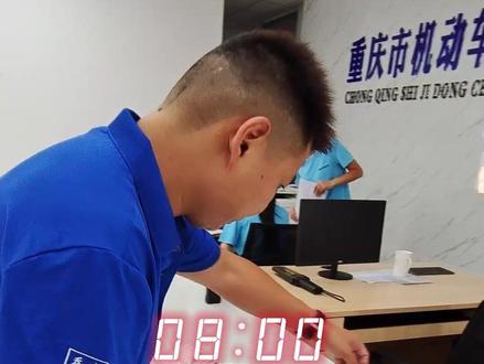 重庆长寿科目三菩提考场 考试实录#乔森驾校 #重庆驾考