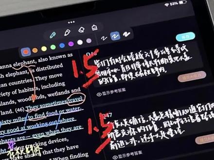 还有考研人不知道这个翻译批改软件吗? 暑期多数宝子正在主攻单词和阅读,翻译这类小三门还没到集中发力的时候,现在可以主要了解一下备考思路,提前知道些小技巧,后面复习能少踩一些坑呀~
今天贝贝给大家分享一个练习翻译真题的方法,宝子们可以先码住
1️⃣拆分——抓住主谓宾,将长难句拆解成几个部分来翻译,不用硬啃语法,关键是找到“谁做了什么”~
2️⃣重组——按照汉语的表达逻辑,替换部分词语,调整句子顺序,联系上下文,贴合语境,表达自然流畅~
3️⃣批改——根据扇贝考研App里AI小助手对于作答内容针对性指出的「各得分点」,理解失分原因,结合「改进建议」,进一步订正答案~
4️⃣复盘——对照标准答案,润色没有扣分的部分,掌握更优表达,也可以在「精读模式」里进一步熟悉生词、长难句和文章结构~
翻译一定要勤加练习呀,宝子们大概9月初就可以开始准备啦~在备考中记得做好翻译批改和复盘呀~
#考研 #备考 #扇贝考研 #考研英语翻译 #26考研