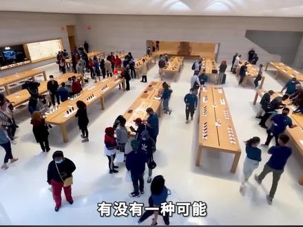 苹果再向高通妥协,投入10亿美元,却搞不定5G基带芯片?#苹果 #苹果基带 #高通 #高通基带 #5G基带芯片