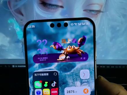 mate80新机!关闭以下功能,提升续航能力!
#华为手机 #mate80 #鸿蒙玩机技巧 #手机数码